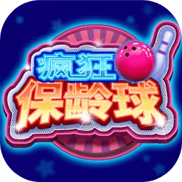 问鼎app送注册金