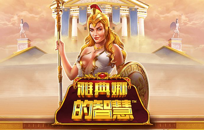 加拿大pg下载