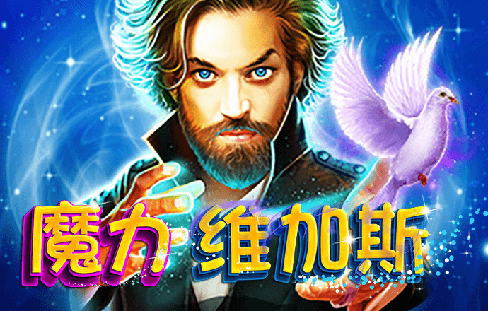 乐冠国际体育登录平台首页截图4