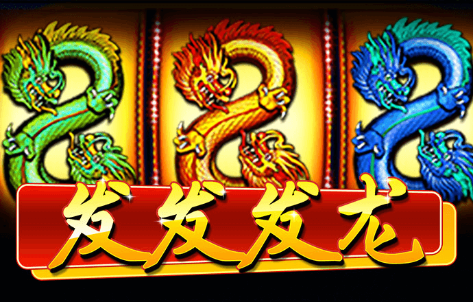 江南全站app