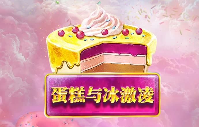 喻冠信